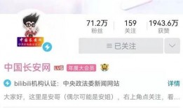 爆料汕头网红视频大全,视频大全带你领略潮汕魅力