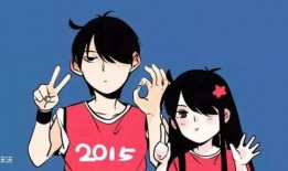 兄妹色系漫画在线观看,探索禁忌之恋的漫画世界