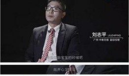 泰国爆料视频完整版,惊人真相震撼曝光